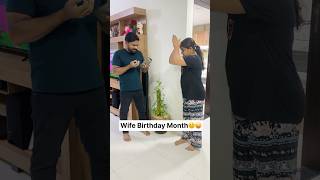 Wife’s birthday month😜😂shotrs music song comedy funny orualmallufamily [upl. by Yroj]