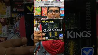 Vanitha Gods amp Kings Crackers testing fireworks crackercity sivakasicrackers2024 [upl. by Morrison]