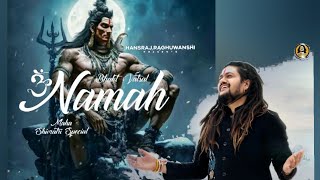 Bhakt Vatsal Namah  kripa mujhpe rakhna meri galtiyon ko karke kshma  Mahadev Shivratri song 2024 [upl. by Ativoj]