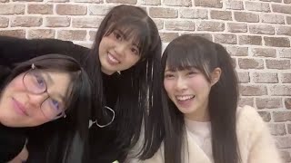 龍本弥生 NMB48 SR 2024年 11月19日 21時55分 [upl. by Ursal]