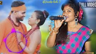 new santali function gaan video 2024 [upl. by Castara]