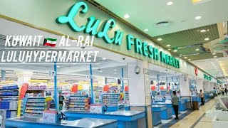 Kuwait AlRai LuLu Hypermarket  Best Shopping Experience 🛍 [upl. by Dagall331]