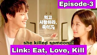 Link Eat Love Kill ep3 fullexplainedHindihe can feel her feelingsmoon ga youngkdrama girl [upl. by Yert]