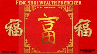 ATTRACT WEALTH MUSIC ★Feng Shui SouthEast Corner Energizer★ [upl. by Nerek]