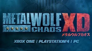 Metal Wolf Chaos  Official Teaser Trailer  E3 2018 [upl. by Pain]