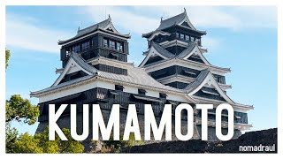 Kumamoto castle the end of the samurai  Japan  4K60fps  nomadraul [upl. by Schumer]