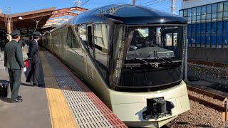 E001系TRAIN SUITE 四季島号です。1 [upl. by Elodia360]