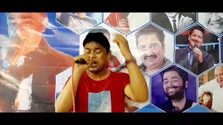 O SATHI TERE BINA COVER BY DEBASIS [upl. by Uol]