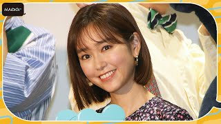 桐谷美玲、宝物は息子からの指輪のプレゼント 「心がぽかぽかしました」 [upl. by Elman]