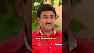 Piche Mat Bhago Bhai  tmkoc comedy relatable shorts comedyvideo funny trendingshorts [upl. by Aikemaj391]