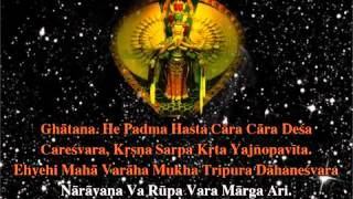 Nilakantha Dharani Sanskrit  Great Compassion Mantra 大悲咒 [upl. by Aileon]