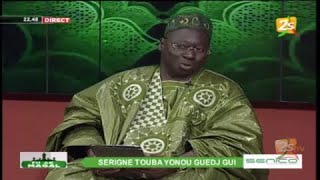 🔴SERIGNE GANA MESSERE DANS FIIAKMAGAL quotSERIGNE TOUBA YONU GUEDJ GUIquot  DIM 12 SEP 2021 [upl. by Ennywg589]