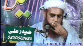 O Nagri Wasay Shala  Punjabi Manqabat by Riasat Ali Tahiri 06 [upl. by Alessandro571]