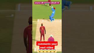 M nabi batting 4 4 4 shorts gemingshorts viral shorts [upl. by Spark]