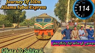 Journey Of Allama Iqbal ExpressOkara To SahiwalSpeedy Green Line ExpressJourney With Friends [upl. by Radmen]