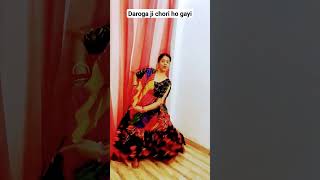 daroga ji chori ho gayiyoutubeshort dance video 🧔🏻😍🥰❤️♥️ [upl. by Frederica]