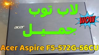 لاب توب ايسر 🔥 Acer Aspire F5  ⚡  🔥  مواصفات  مراجعة بالتفاصيل  intel i56th  Nvidia 4G [upl. by Darmit]