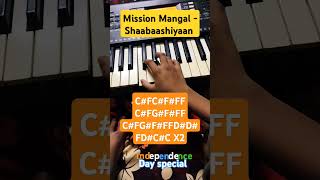 Mission Mangal Shaabaashiyaan  independenceday india viral shorts missionmangal [upl. by Llemaj226]