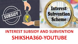 SUBSIDY AND SUBVENTION  SERIES  PART 1 CONFUSABLES bankingawareness [upl. by Sterner]