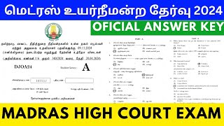 Madras high court exam in 2024  Copyist Attender  Office Assistant  Official Answer key [upl. by Sculley]