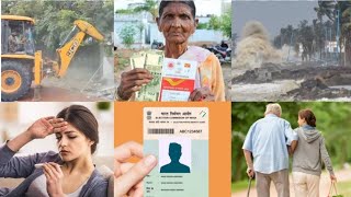 Pension Increase  Voter ID Card  Viral Fever  Hydra Works  Rain Alert  BSNL Users  Walking Age [upl. by Maxa137]