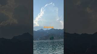 Khorrfakhan boating ride alrafisahdam exploreuae viralshorts ainyallirealfantasy [upl. by Duston677]