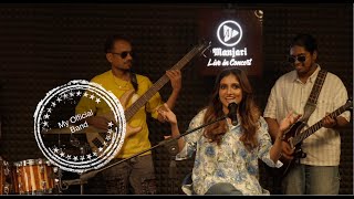 Manjari  Live in Concert  Oolala  2024 [upl. by Amapuna]