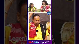 Oggu Dharmaiah Latest Exclusive Interview Yellamma Katha LegendTvTelugu1 [upl. by Shina553]