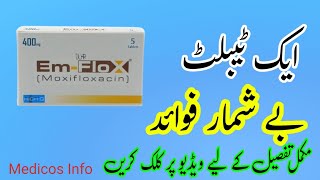 EmFlox 400mg tablet uses benefit side effects in urduhindi  Moxifloxacin tablet uses in urdu [upl. by Nylatsyrk175]