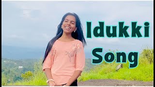 Idukki Song  Seethalakshmi  Cover [upl. by Allmon609]