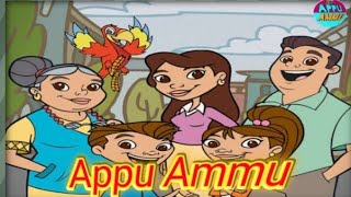 Appu Ammukochu tv old cartoon malayalam Cartoon Hut [upl. by Alra825]