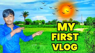 my Frist vlog guys aaplog spot kijiye plzz 🙏🙏 [upl. by Sidnal]