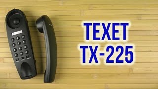 Распаковка Texet TX225 Black [upl. by Eisus956]