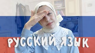 How To Learn Russian Online  A Guide For Beginners [upl. by Aikit]