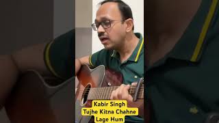 Tujhe Kitna Chahne Lage Hum from Kabir Singh [upl. by Jerol862]