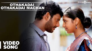 Official  Othakadai Othakadai Machan Video Song  Pandiyanaadu  Vishal amp Lakshmi Menon [upl. by Enylhsa]