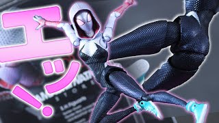 【妖艶】SHフィギュアーツ スパイダーグウェン1610 ROOFTOP VERをレビュー！【 スパイダーマン：アクロス・ザ・スパイダーバース】 [upl. by Ianteen]