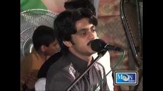 NEW URDU SONGS 2014 MAST NAZROON SAY ALLAH SINGER MUHAMMAD BASIT NAEEMI [upl. by Yehc]