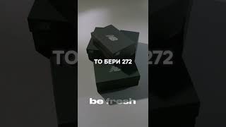 Топ кроссовок New Balance мужскойстиль стиль одежда [upl. by Navonoj]