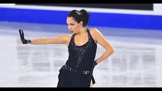 Elizaveta Tuktamysheva SP 2018 Skate Canada International [upl. by Nomannic]