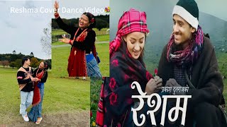 Cover Dance Resham Prakash Dutraj  Melina Rai  Bimala Limbu  New Nepali Song ❤️💐 [upl. by Ailegna]