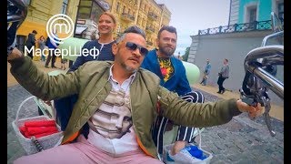 МастерШеф 8 сезон Выпуск 6 от 12092018 [upl. by Mukerji869]