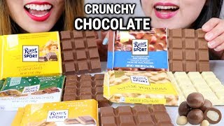 ASMR CRUNCHY CHOCOLATE RITTER SPORT 초콜릿 리얼사운드 먹방 チョコレートcoklat चॉकलेट  KimampLiz ASMR [upl. by Mackey897]