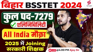 BSSTET New Vacancy 2024  BSSTET New Update  BSSTET New Notification 2024  Ajay Sir [upl. by Anitneuq668]