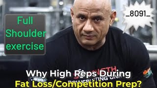 Full shoulder exercise  high repetition for during fat loss  shoulderworkout youtubevideo [upl. by Lleoj]