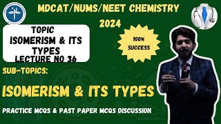 ISOMERISM amp ITS TYPES  MDCAT CHEMISTRY  BIOLOGY IN SECONDS  PRACTICE MCQs [upl. by Retsila]