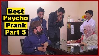 Best Pshycho Prank Part 5 of 10  Allama Pranks  Lahore TV  In India  Pak  UK  USA  UAE [upl. by Robma]