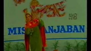 72 Miss Punjaban 98  RAVDEEP RUBYs Dance [upl. by Chan]