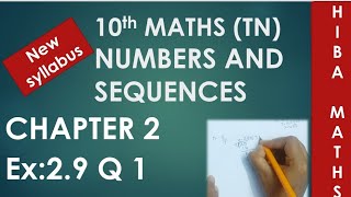 TN Samacheer 10th maths chapter 2 exercise 29 question 1 TN New Syllabus [upl. by Bushore834]