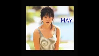 「MAY」斉藤由貴 谷山浩子 歌詞付き [upl. by Alcine115]